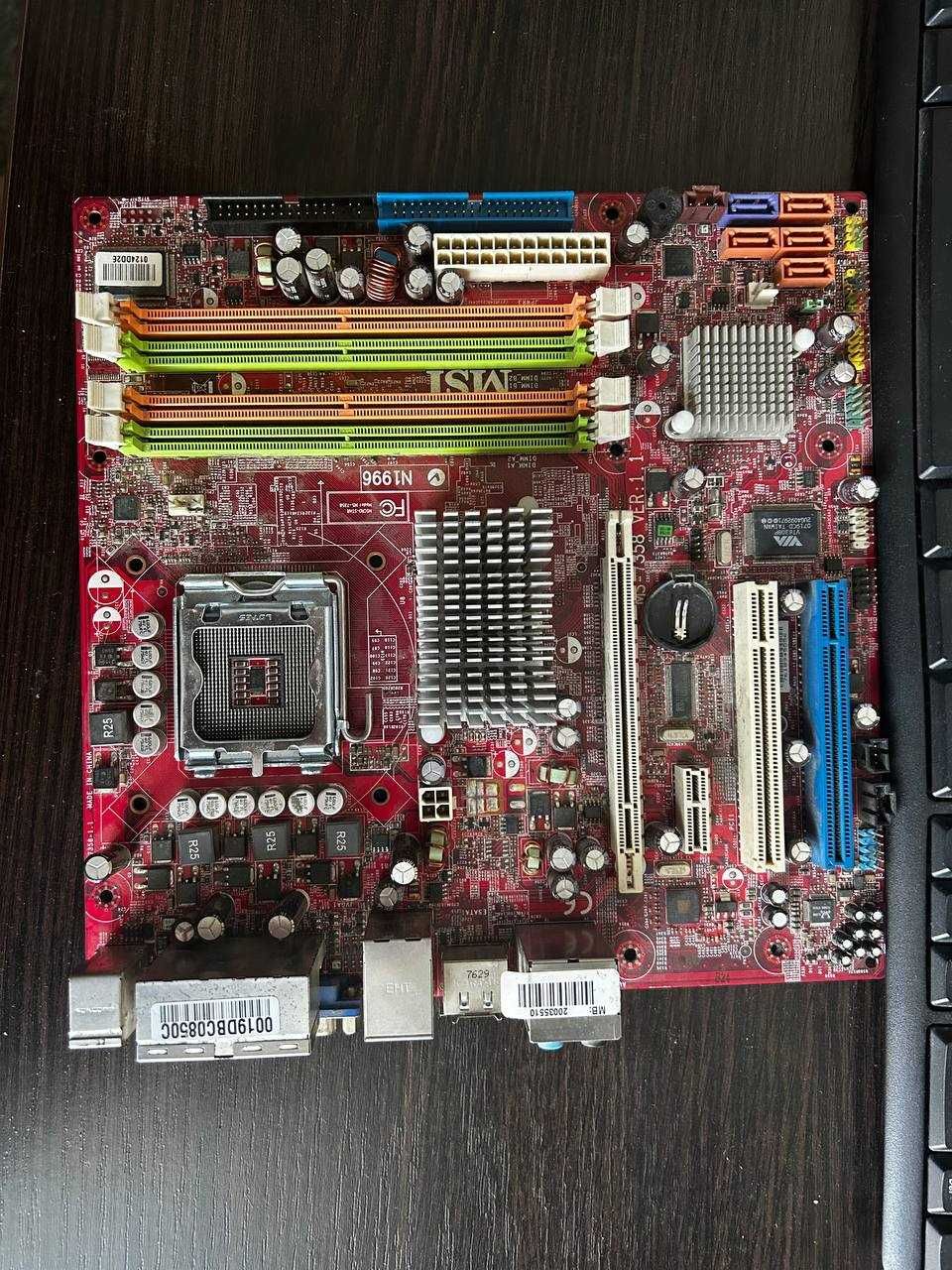 Материнська плата MSI 9661 / MS-7267 Socket LGA775 (DDR2, SATA)