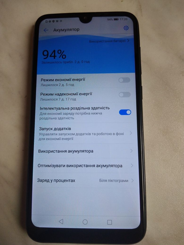 Huawei Y7 2019 3/32gb