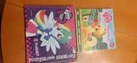 My Little Pony szablony postaci puzzle i kolorowanka