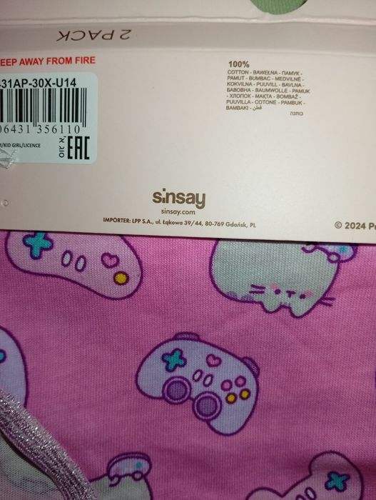 Труси 2 шт. 146-152 розмір 9-11 років Sinsay