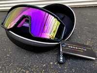 Okulary przeciwsłoneczne sportowe marki Polarzone nowe modne