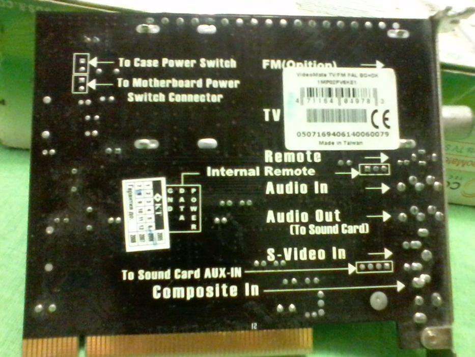 TV-тюнер Compro VideoMate TV/FM (M300)