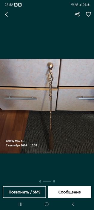 Продам Ложку для обуви