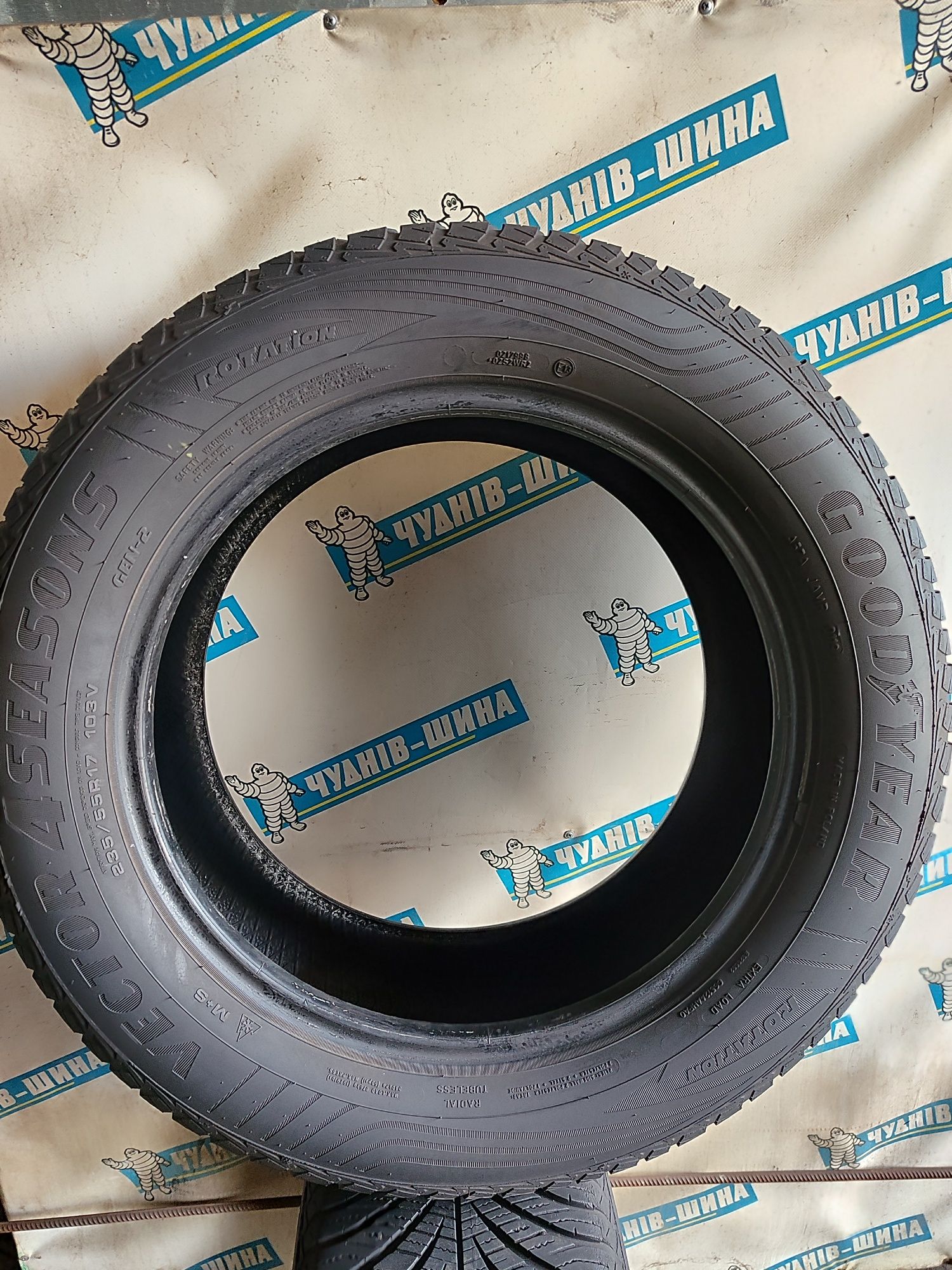 Шини goodyear 235 55 r17. 19-й рік