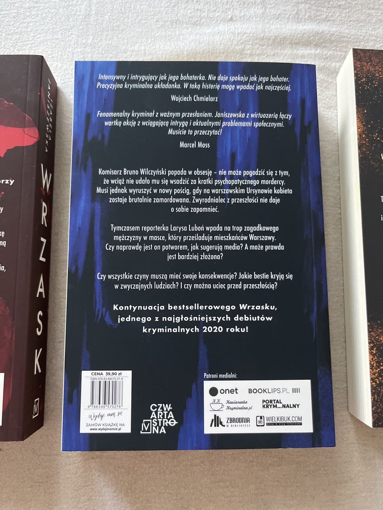 Izabela Janiszewska Wrzask + Histeria + Amok