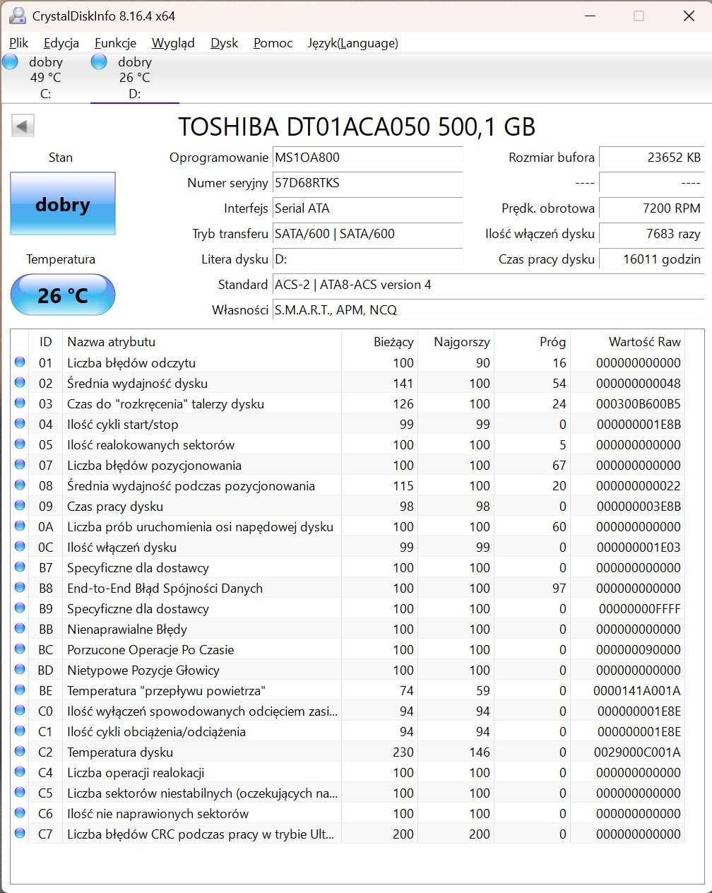 HP Elitedesk 800G2 SFF i5, 32GB, 256GB SSD, 500 GB HDD, Win11 Prof