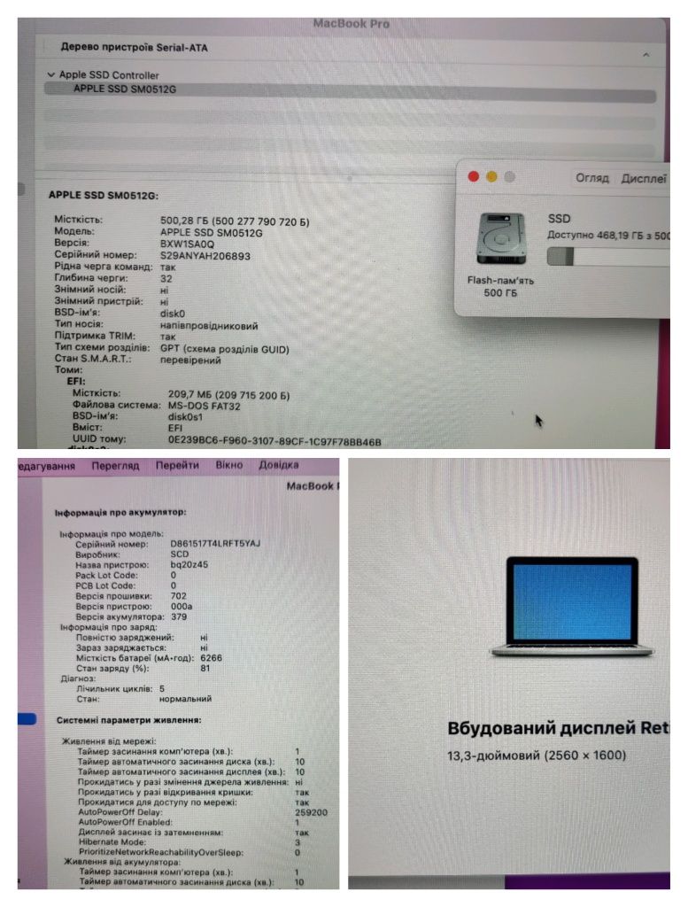 Ноутбук Apple Macbook Pro 13 retina 2015 a1502 i7/16/500