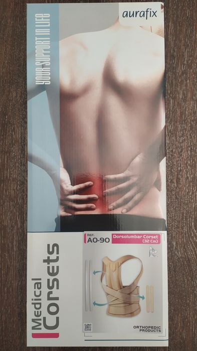 Корсет грудопоперековий грудопоясничный коректор осанки aurafix AO-90