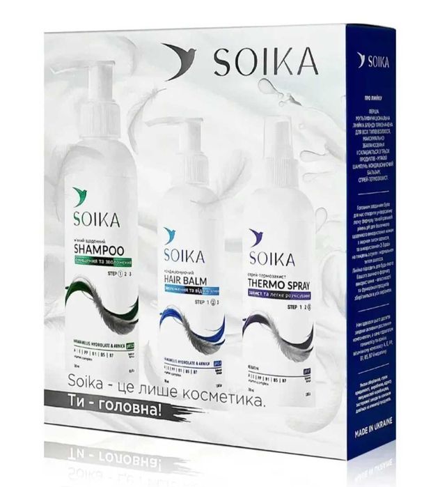 Набір для волосся