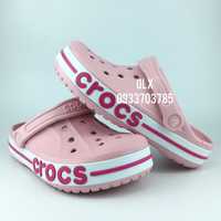 Акція! Crocs Bayaband Pearl Жіночі Чоловічі купити крокси рожеві