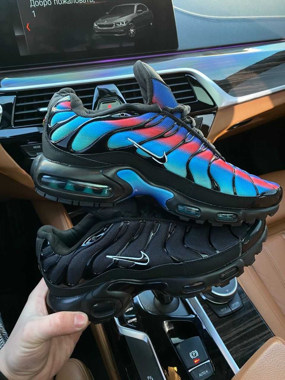 (БЕЗ ПЕРЕДОПЛАТИ)Nike Air Max Plus Triple найк аір макс плюс TN тн