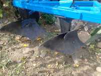 Korpus pługa uia Grudziądz 30cm