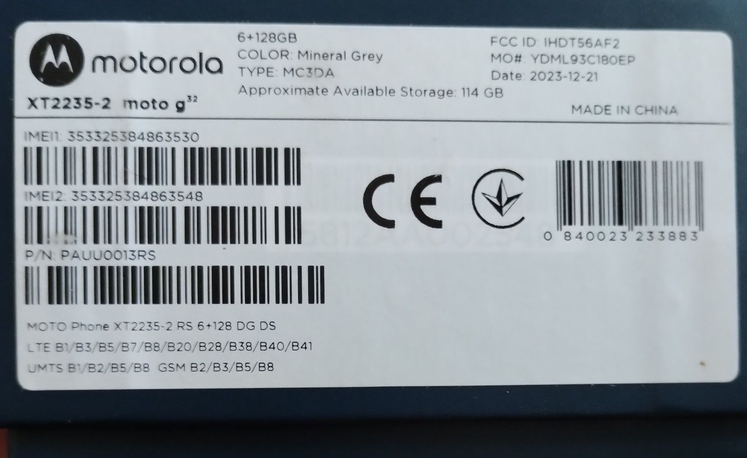 Motorola G32 6+128 mineral gray