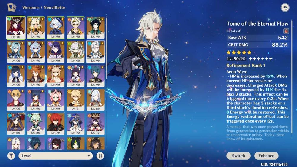 Продам акаунт Genshin Impact | Гань Юй із скіном, C1 Райден та інші