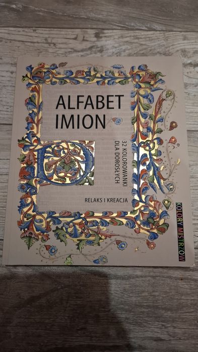 Alfabet imion 32 kolorowanki dla dorosłych
