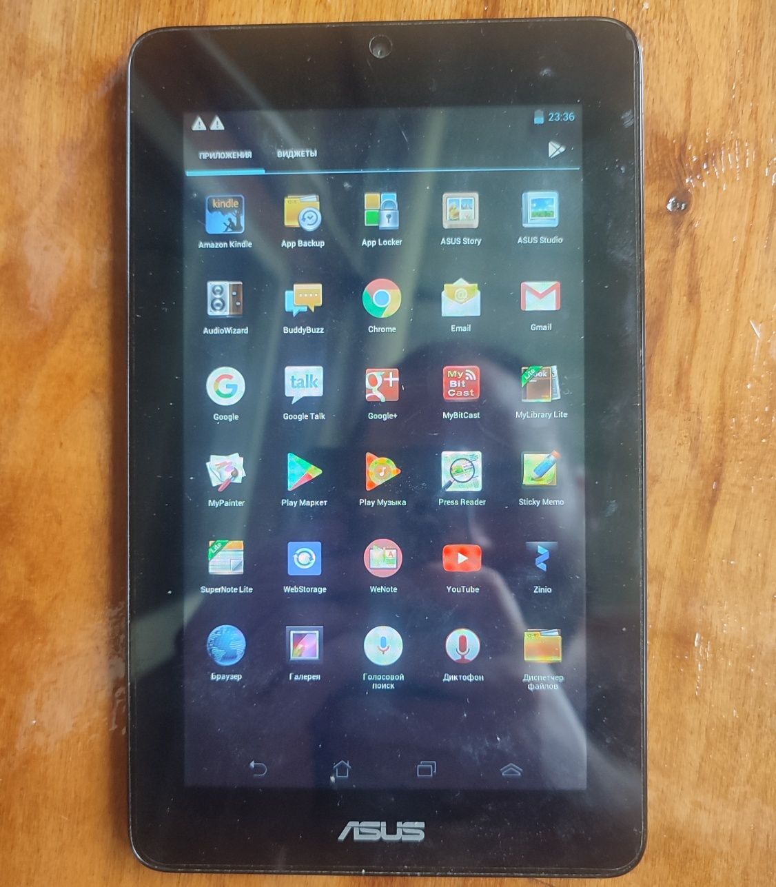 Планшет Asus MeMO Pad ME172V 16GB (ME172V)