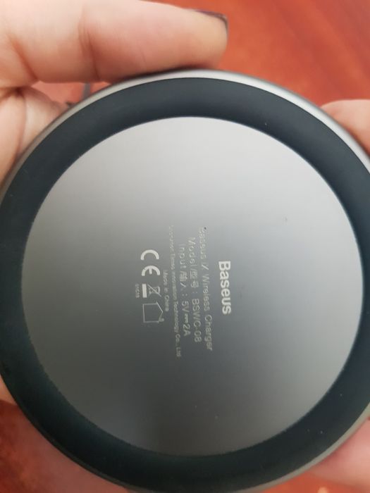 Беспроводная зарядка