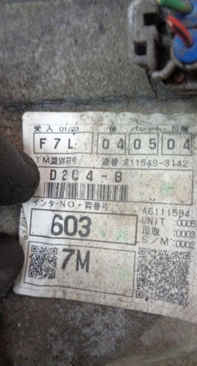 КПП коробка F7L D2C4-B Mazda 5 2.0 citd