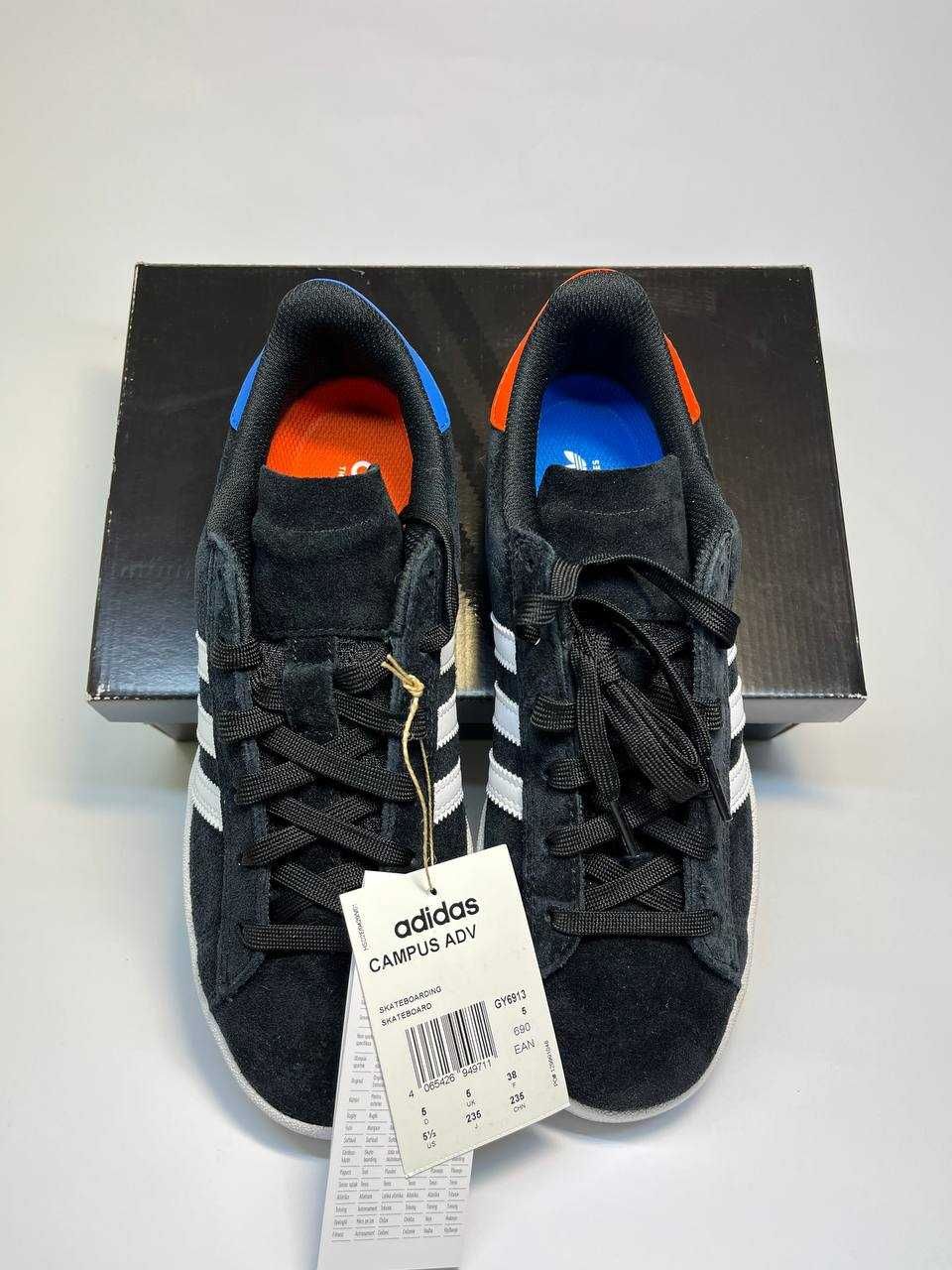 adidas Campus ADV (38)