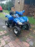 Sprzedam Quad ATV 110