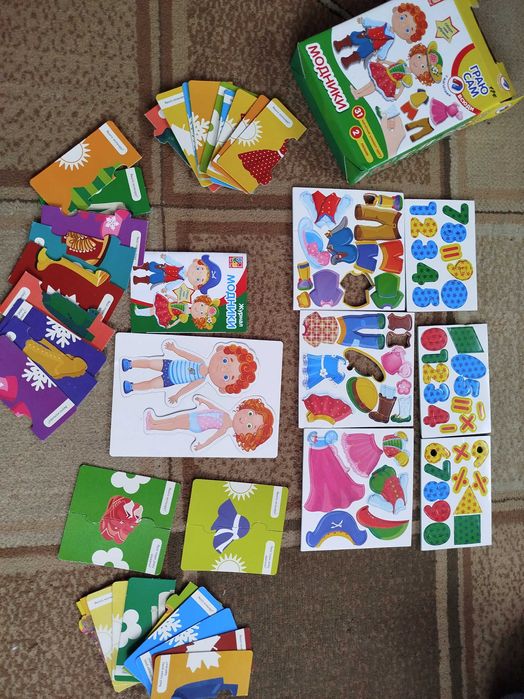 Настільні розвиваючі ігри для дітей