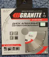 Granite диск алмазный сегментированный 9-00-230