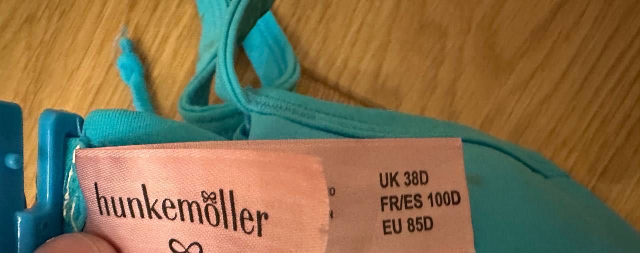 Жіночий купальник hunkemoller