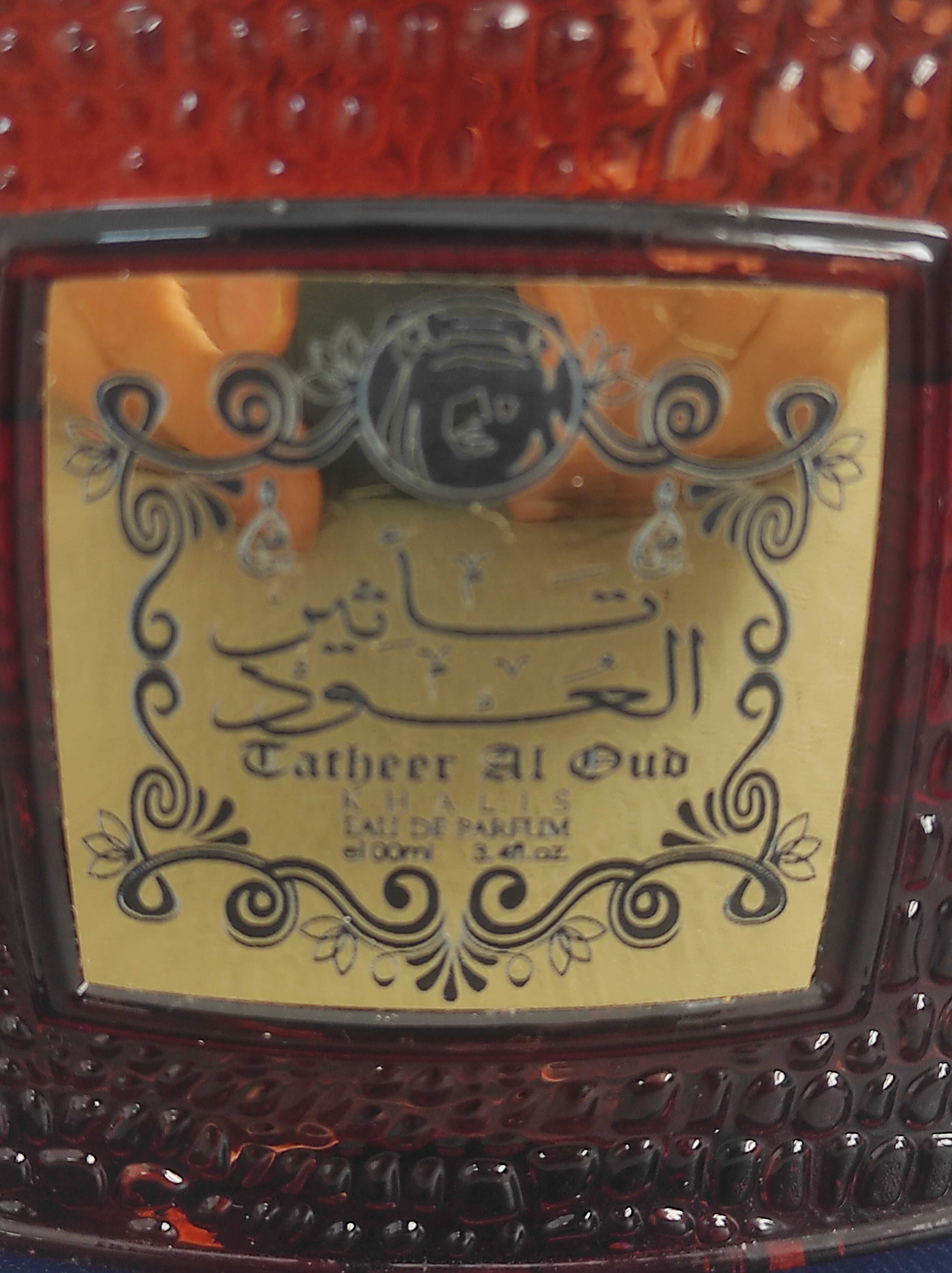 Perfumy Khalis / خالص dla kobiet i mężczyzn.