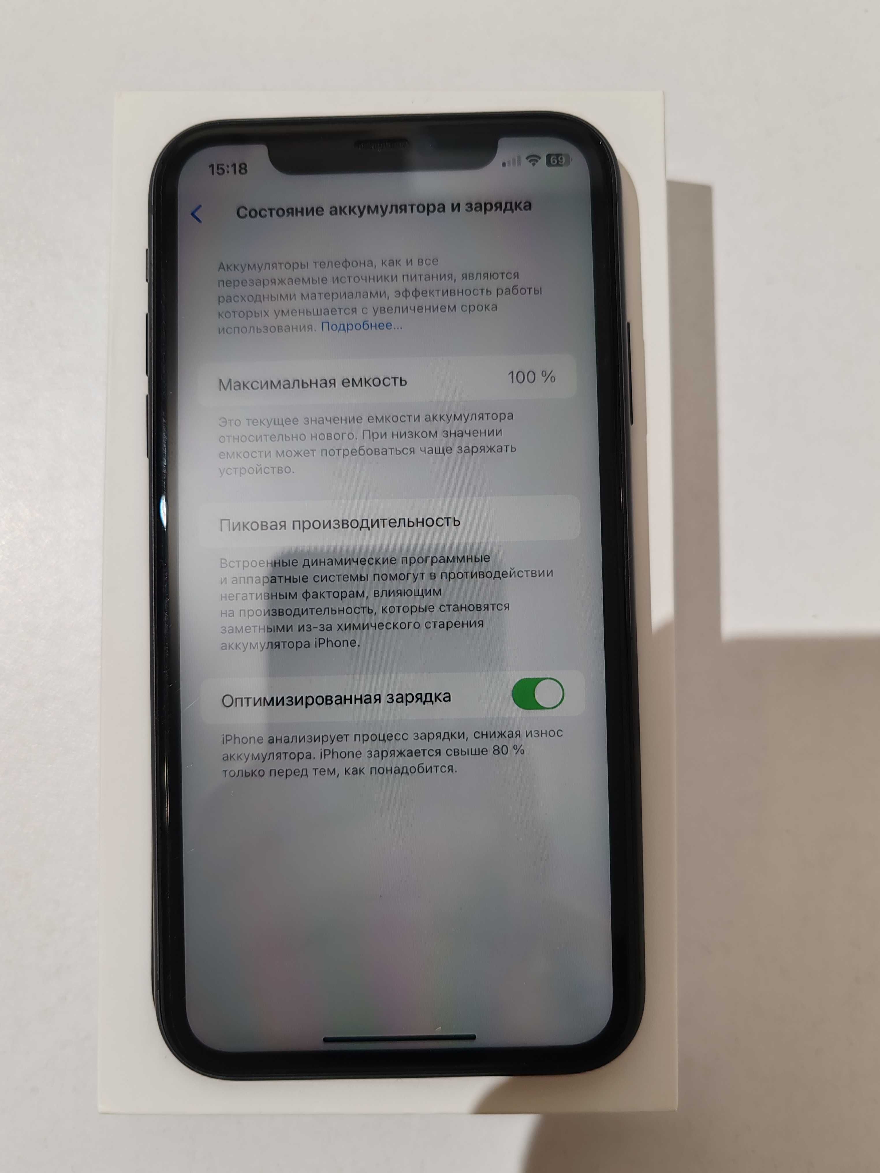 Iphone 11  8/128Gb в ідеальному стані + гарантія 2 роки від Yabluka