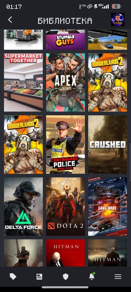 Аккаунт steam 35 игр