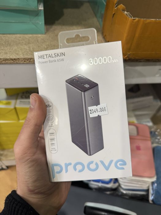 Proove metal skin 30000 65w