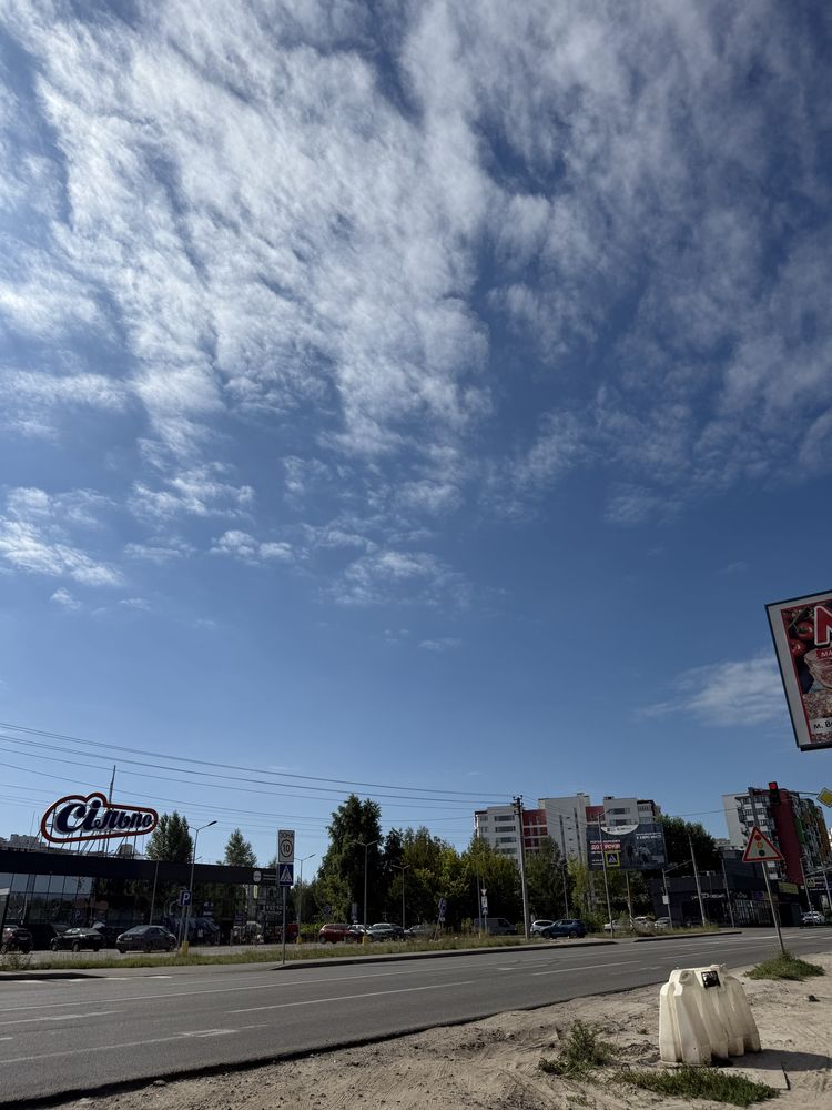 Продаж земельної ділянки в місті Вишневе