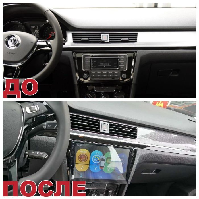 Штатна Магнітола VW  Bora 2012-2015 з Android 10 з Екраном 9 дюймів