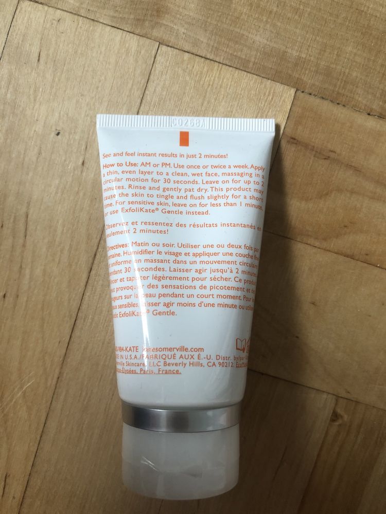 Kate Somerville ExfoliKate Intensive Exfoliating Treatment 60ml