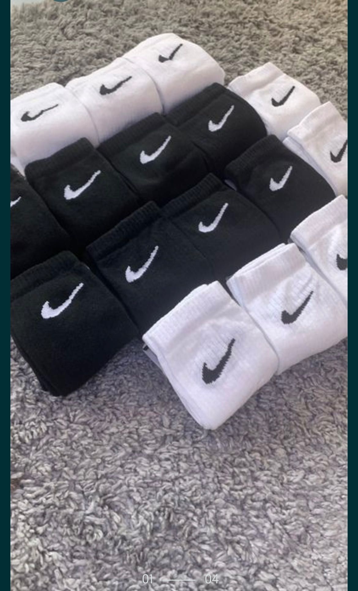 Sakarpetki nike 10par