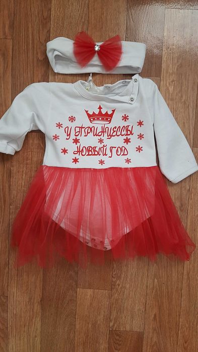 Новорічне платтячко