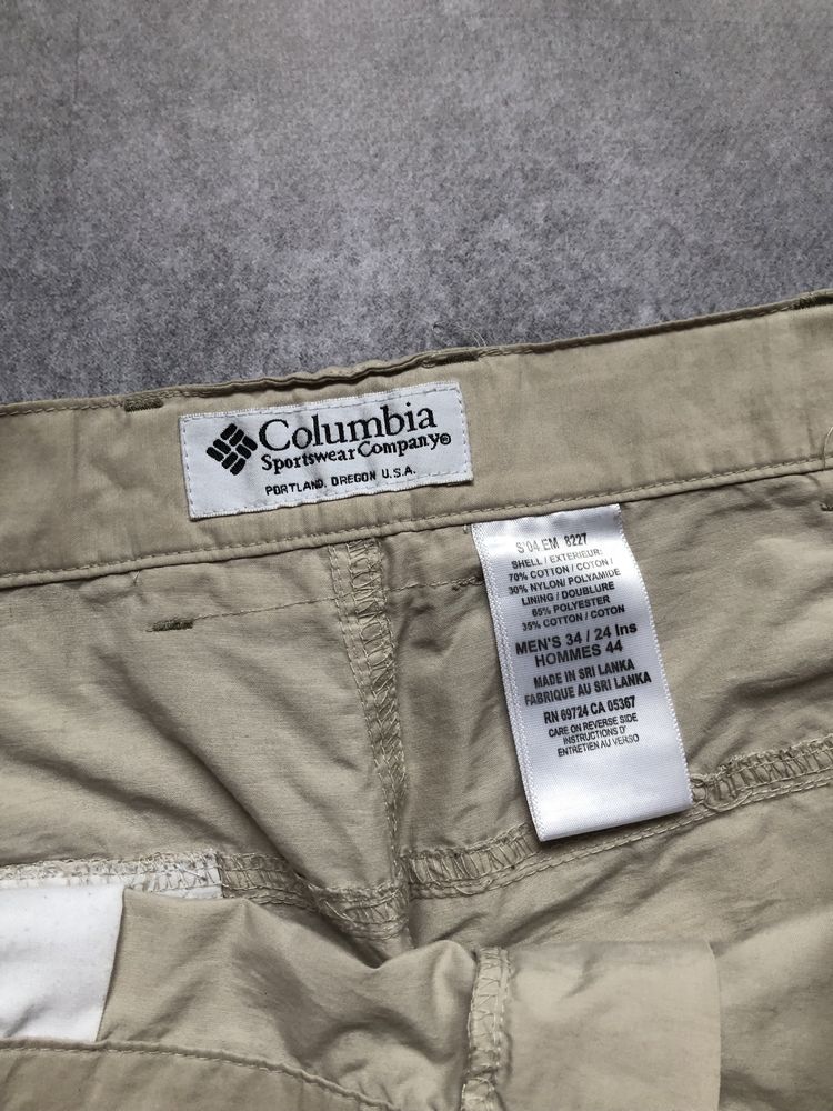 Штаны Columbia