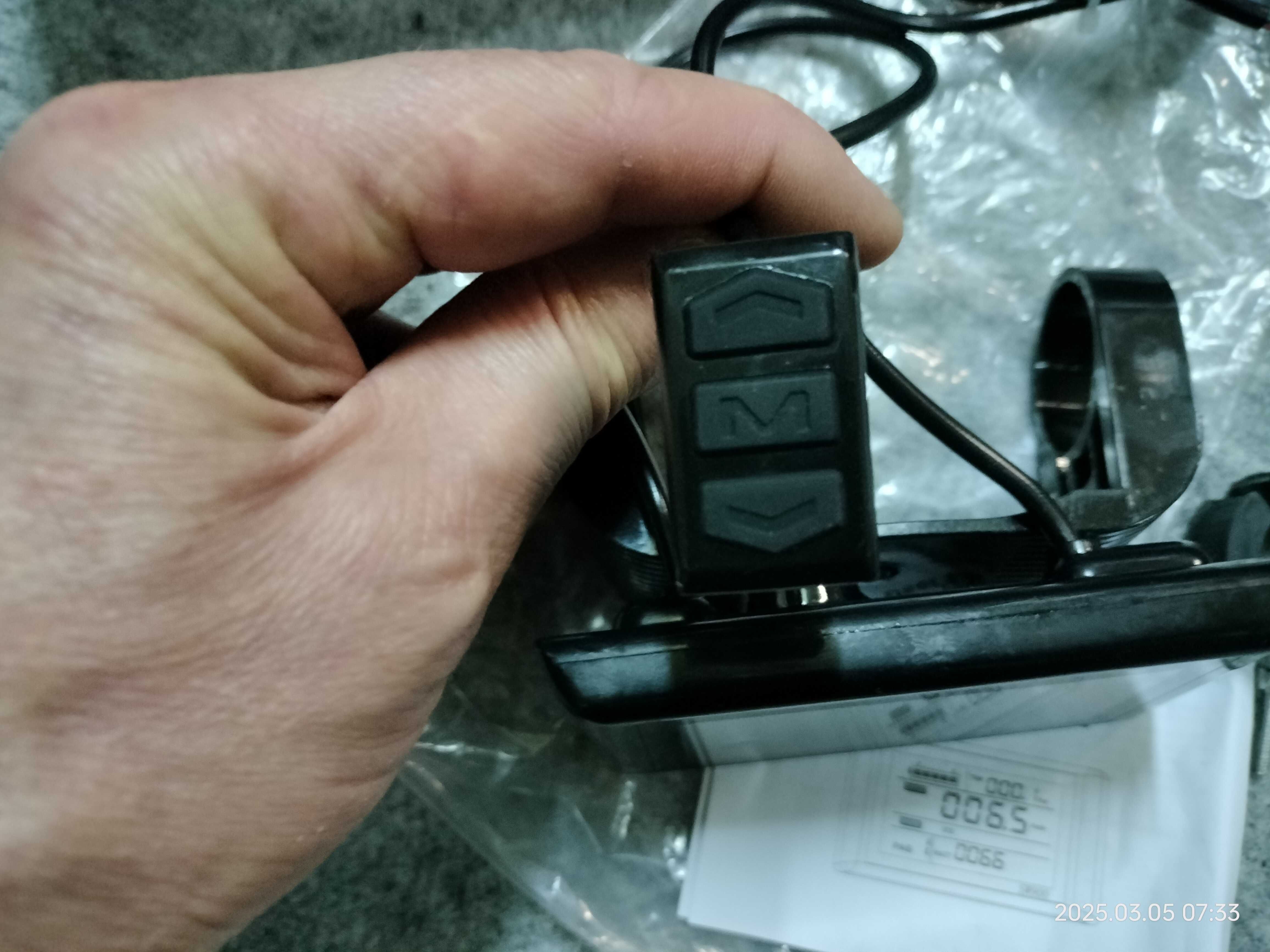 WYŚWIETLACZ panel sterowania E-BIKE SW900 LCD