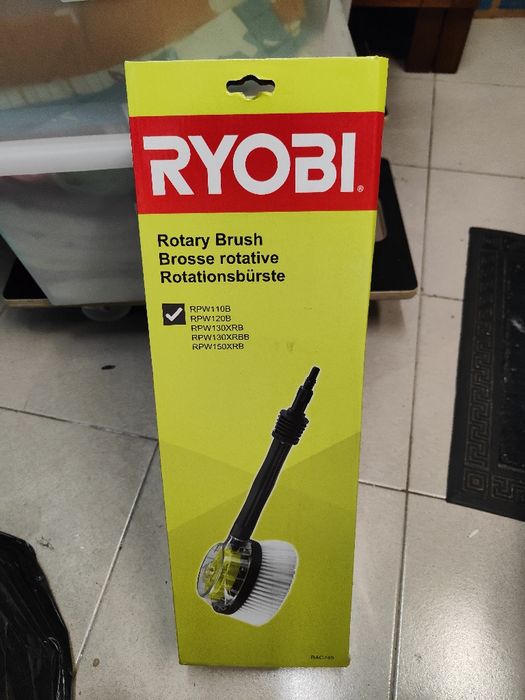 Escova rotativa Ryobi