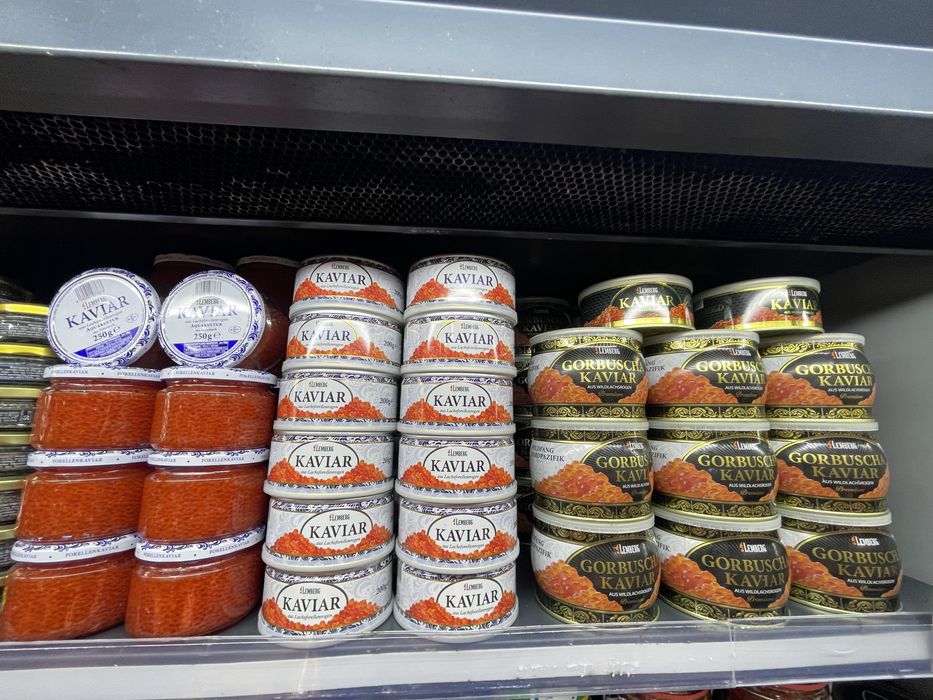 Ікра Lemberg 500 g