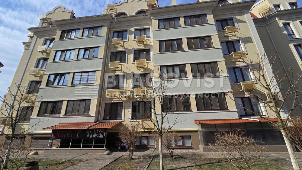 Продається 4 кім квартира з ремонтом  ЖК 7 -я Щасливе