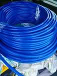 Rura  pex 16/2 mm KAN-THERM  niebieska