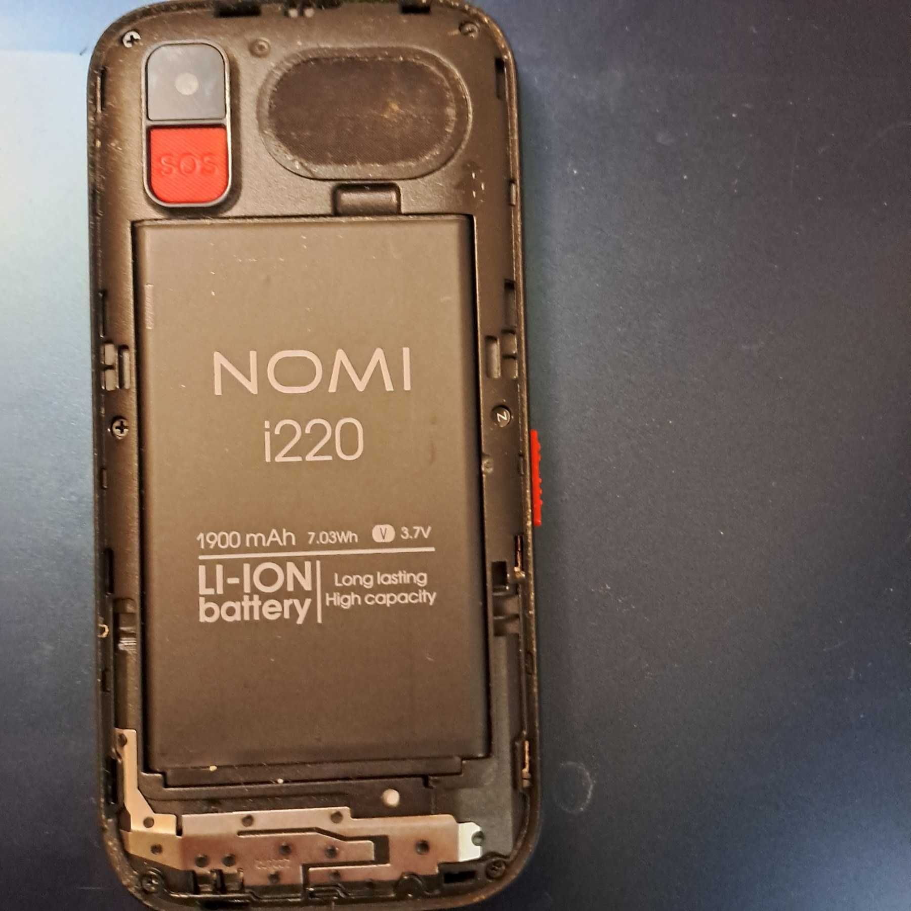 Телефон кнопочний NOMI -I220