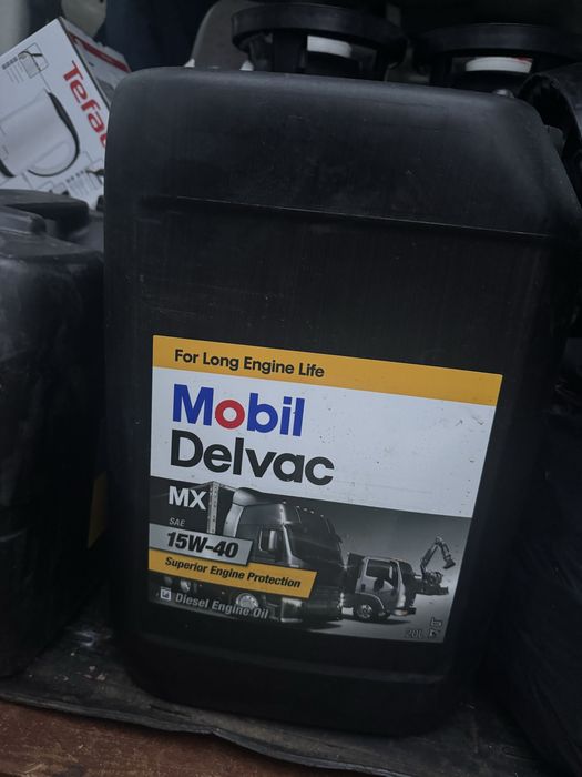 Моторне масло Mobil Delvac MX 15W-40 (20 л  ) опломбоване