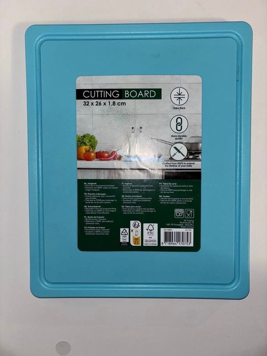 Дошка кухонна пластикова