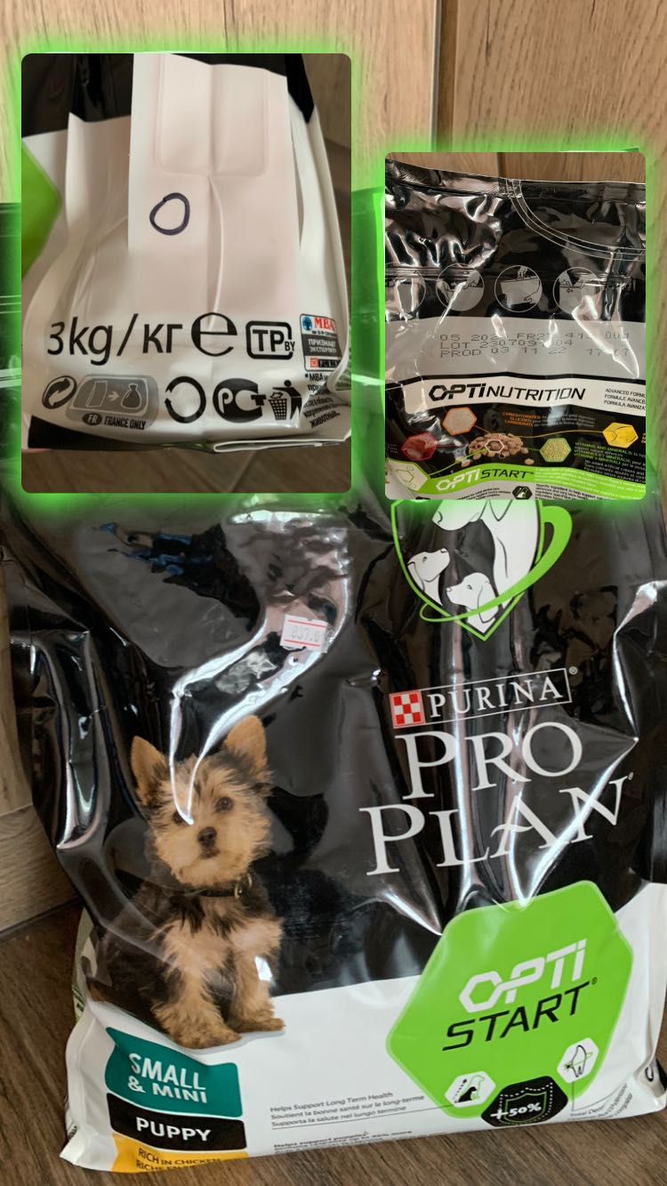 корм “Proplan” для щенков, 3 кг (600грн)