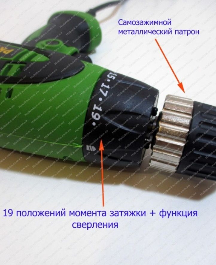Шуруповерт Procraft PB 1200
