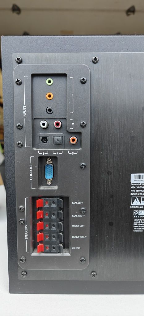Logitech THX 5.1 Z906