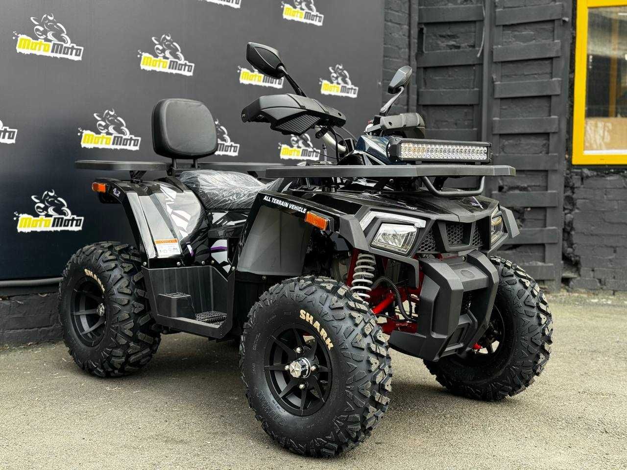 Квадроцикл COMMAN SHARK 200