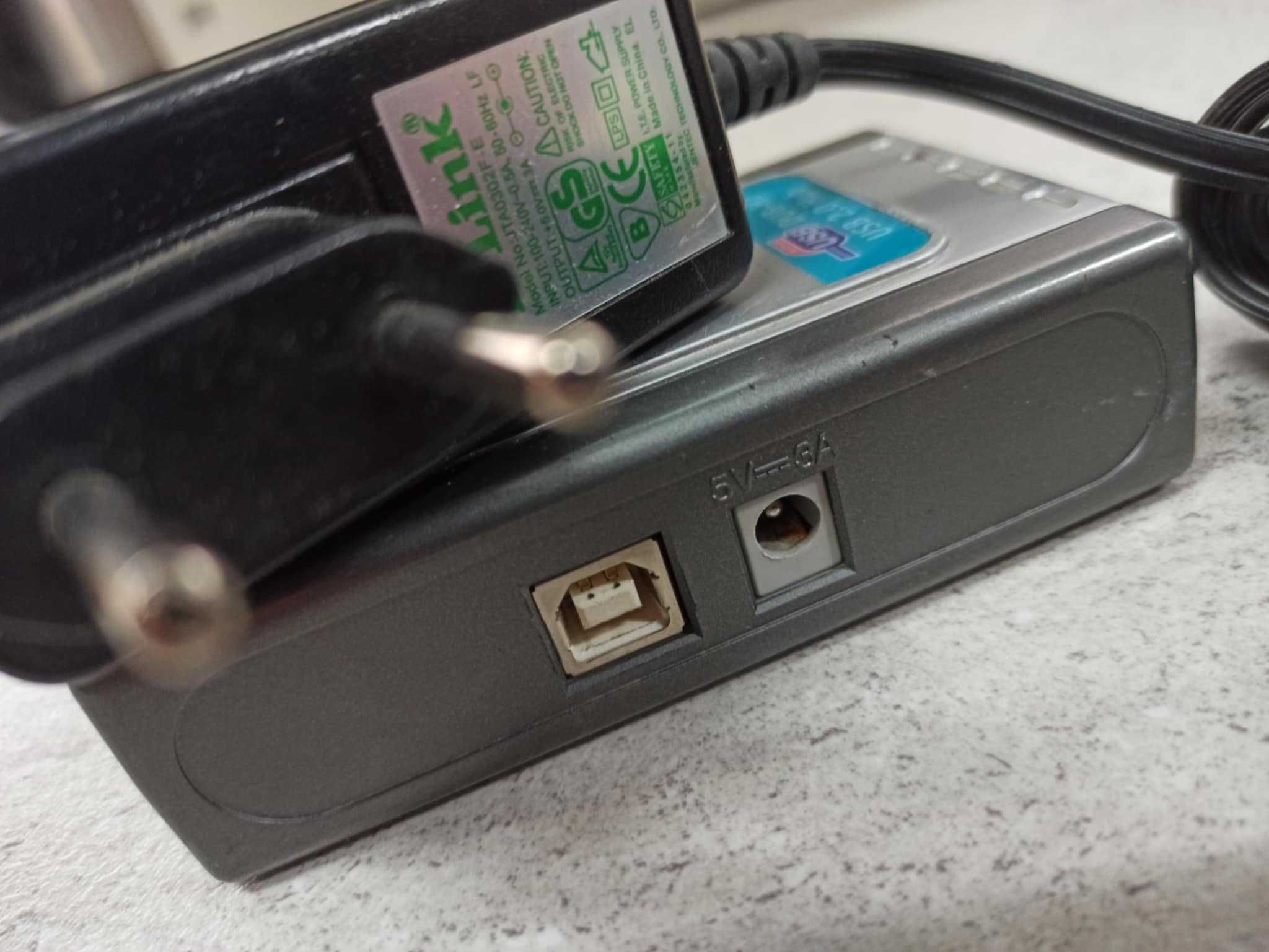 D-Link Hub USB 7 portowy